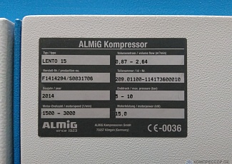 Запуск в эксплуатацию компрессора LENTO 15 и осушителя Oekodry C 150–40